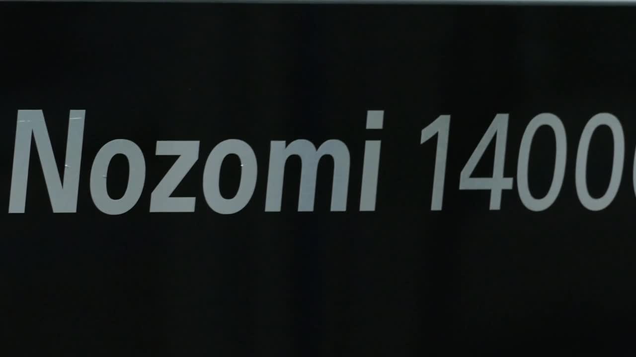 EFI Nozomi 14000 LED product overview